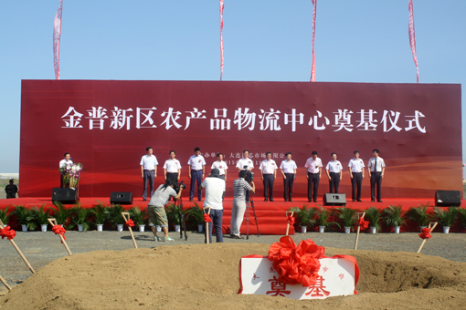 永信贵宾会217·(中国区)官网