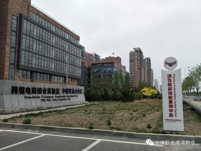 永信贵宾会217·(中国区)官网