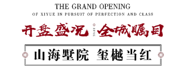 永信贵宾会217·(中国区)官网