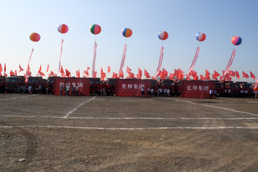 永信贵宾会217·(中国区)官网