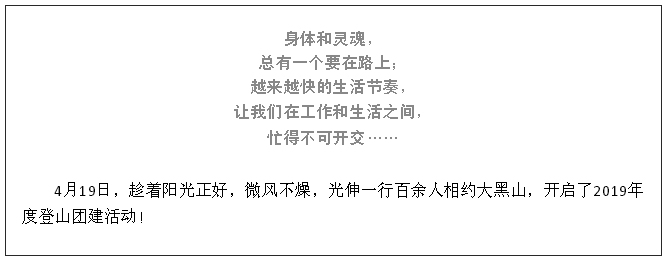 永信贵宾会217·(中国区)官网