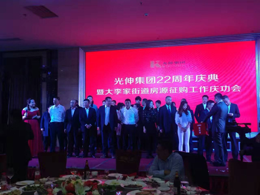 永信贵宾会217·(中国区)官网