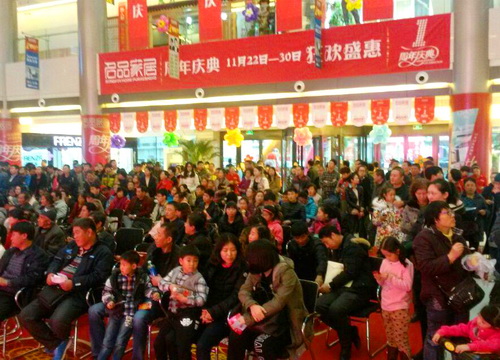 永信贵宾会217·(中国区)官网