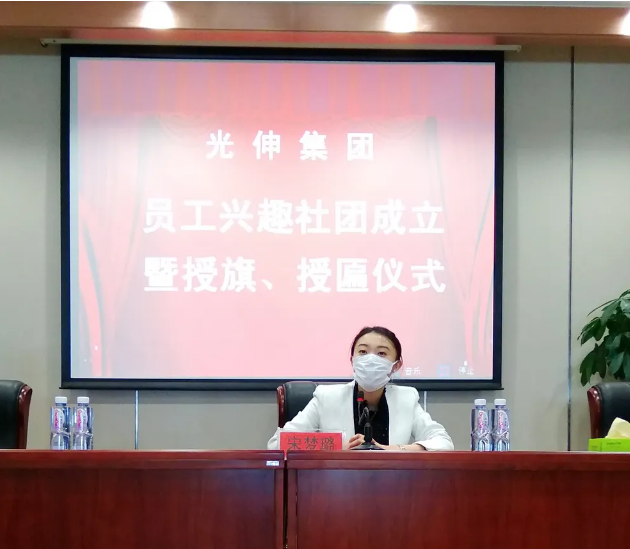 永信贵宾会217·(中国区)官网