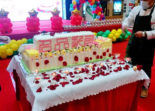 永信贵宾会217·(中国区)官网