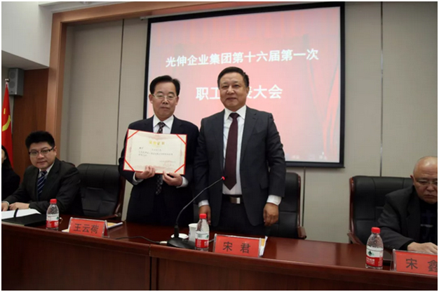 永信贵宾会217·(中国区)官网