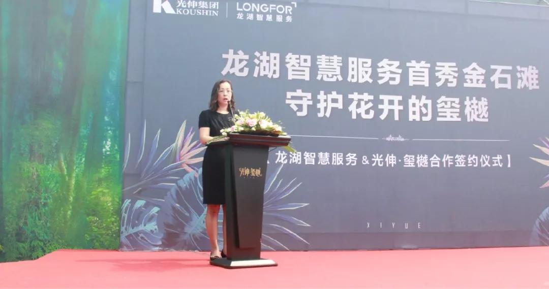 永信贵宾会217·(中国区)官网