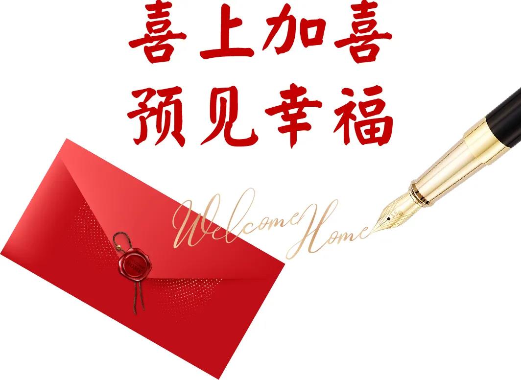 永信贵宾会217·(中国区)官网