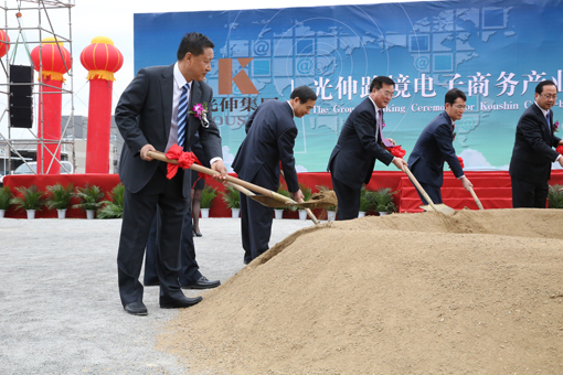 永信贵宾会217·(中国区)官网