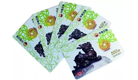 永信贵宾会217·(中国区)官网