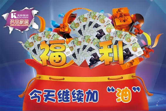 永信贵宾会217·(中国区)官网