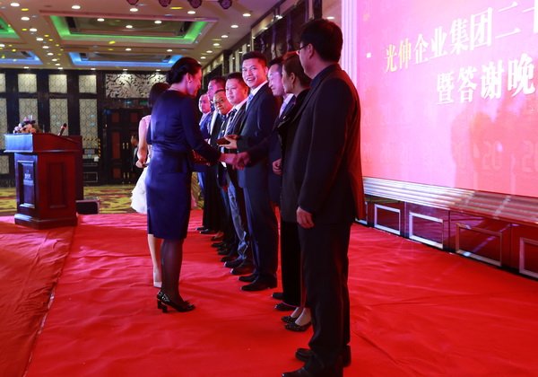 永信贵宾会217·(中国区)官网