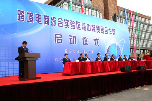 永信贵宾会217·(中国区)官网