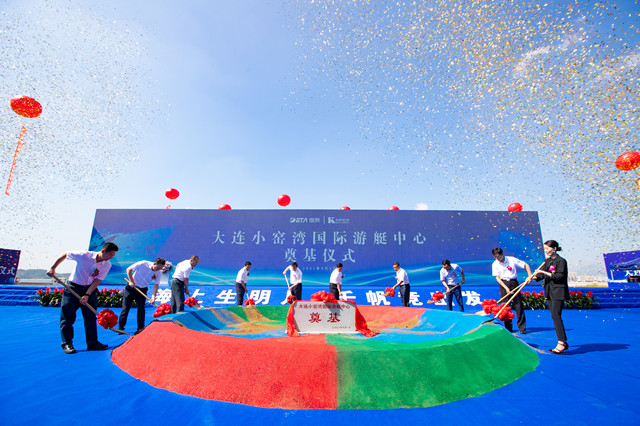 永信贵宾会217·(中国区)官网