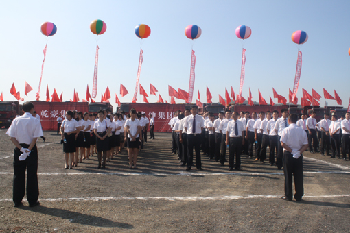 永信贵宾会217·(中国区)官网