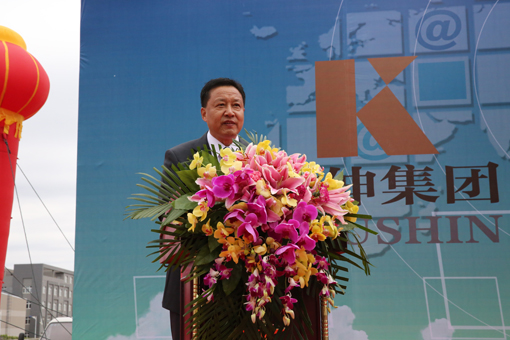 永信贵宾会217·(中国区)官网