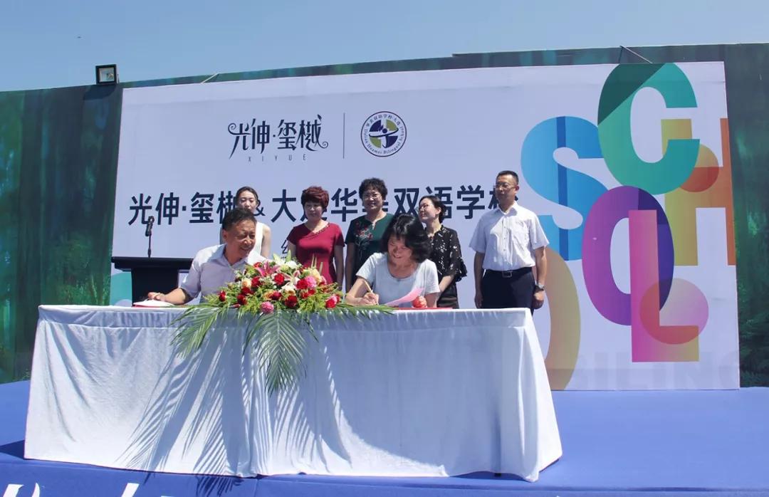 永信贵宾会217·(中国区)官网