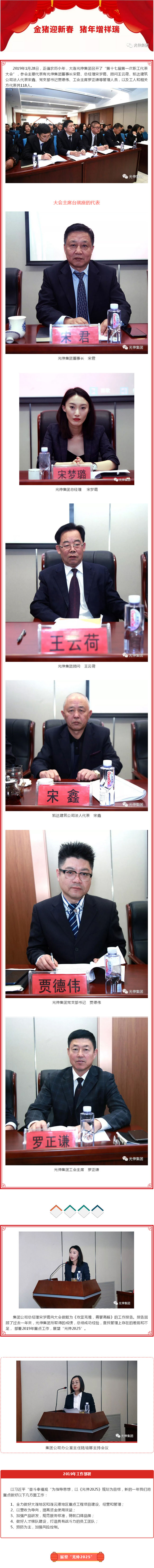 永信贵宾会217·(中国区)官网