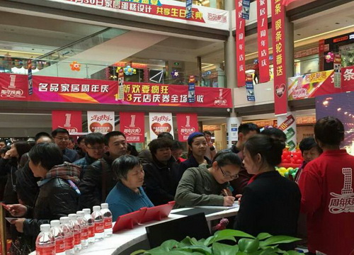 永信贵宾会217·(中国区)官网