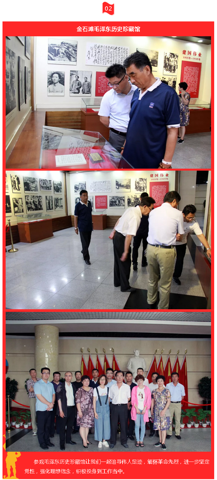 永信贵宾会217·(中国区)官网