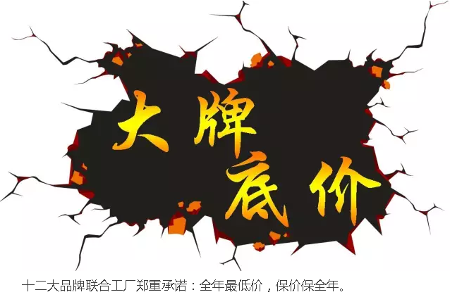 永信贵宾会217·(中国区)官网