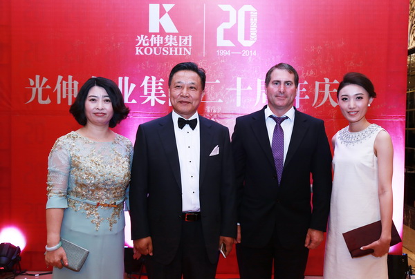 永信贵宾会217·(中国区)官网