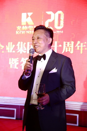 永信贵宾会217·(中国区)官网