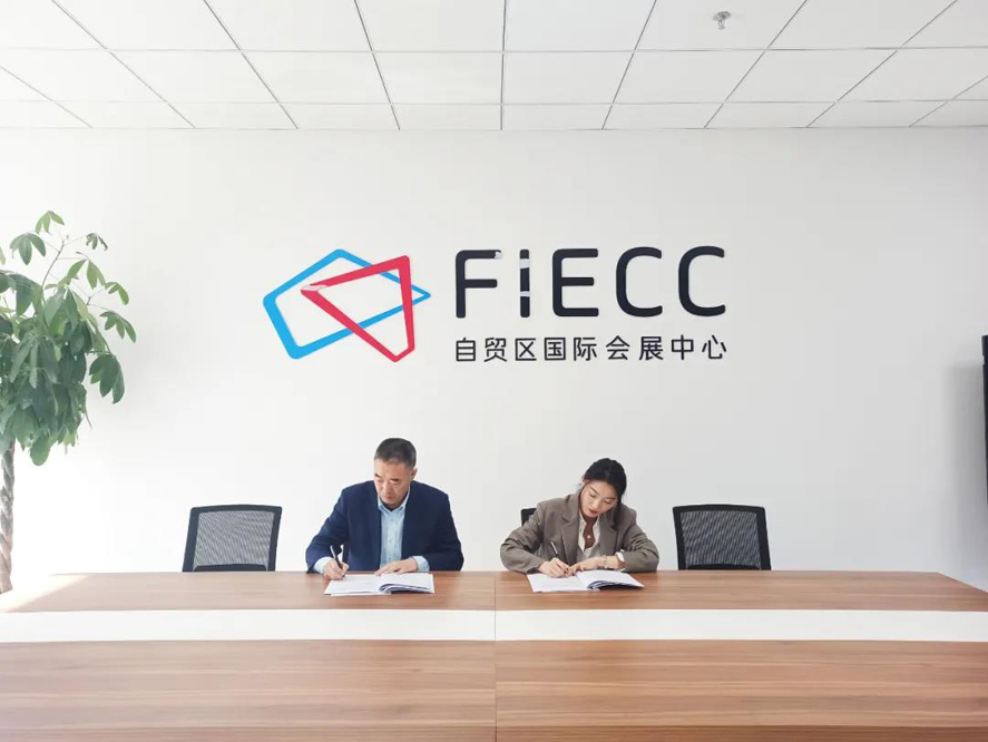 永信贵宾会217·(中国区)官网