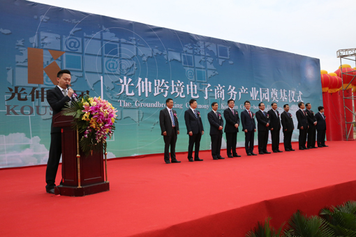 永信贵宾会217·(中国区)官网