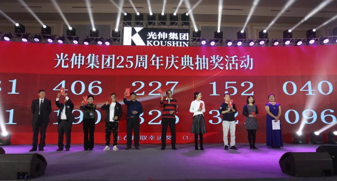 永信贵宾会217·(中国区)官网