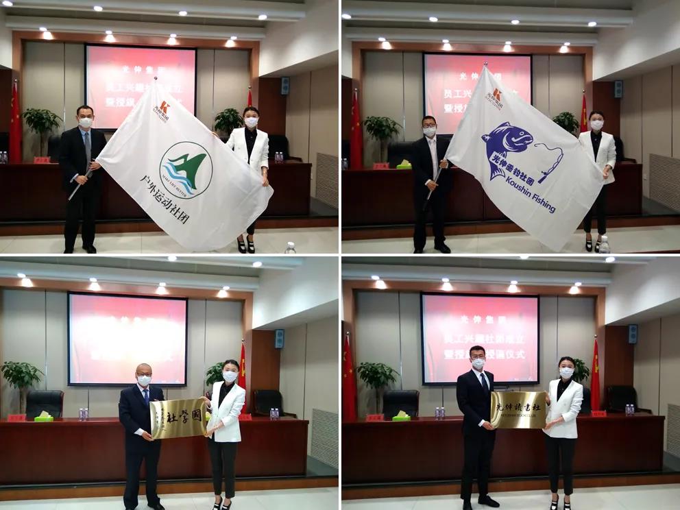 永信贵宾会217·(中国区)官网