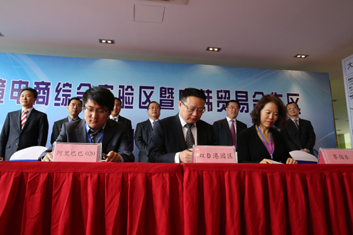 永信贵宾会217·(中国区)官网