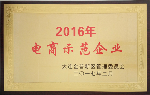 永信贵宾会217·(中国区)官网