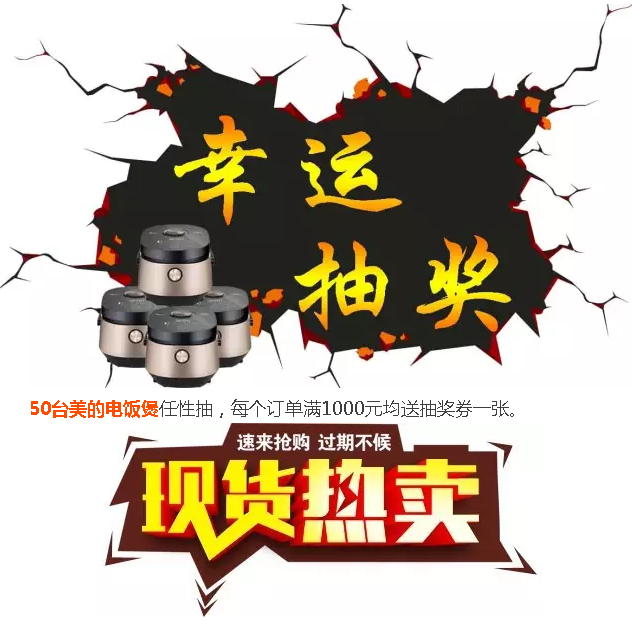 永信贵宾会217·(中国区)官网