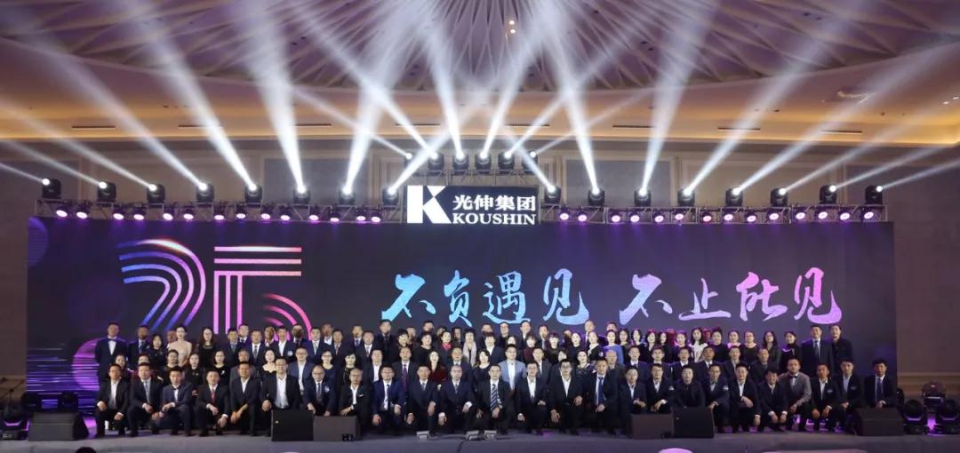 永信贵宾会217·(中国区)官网