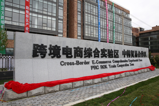 永信贵宾会217·(中国区)官网