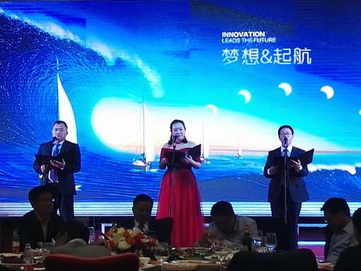 永信贵宾会217·(中国区)官网