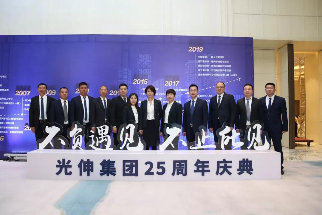 永信贵宾会217·(中国区)官网