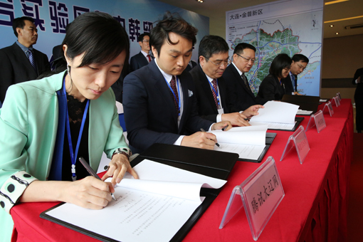 永信贵宾会217·(中国区)官网