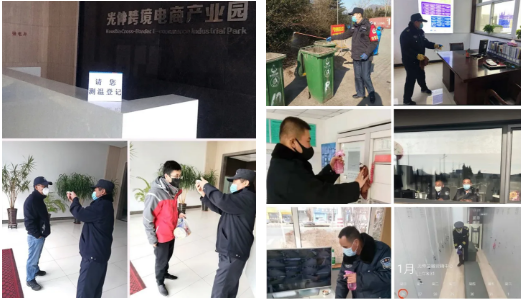 永信贵宾会217·(中国区)官网