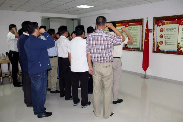 永信贵宾会217·(中国区)官网