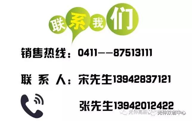 永信贵宾会217·(中国区)官网