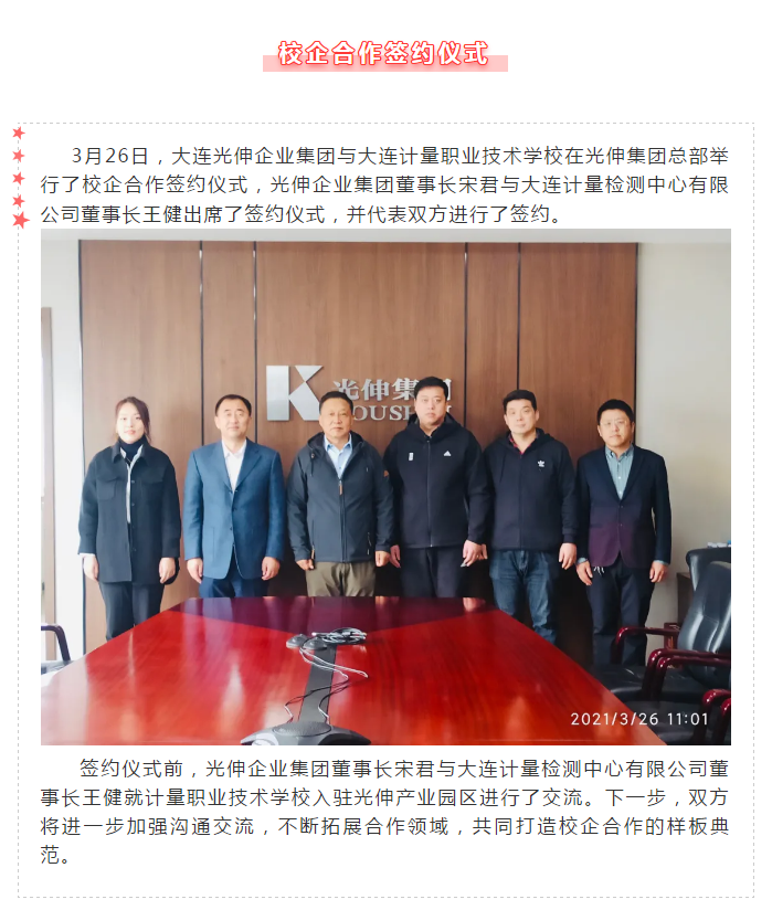 永信贵宾会217·(中国区)官网