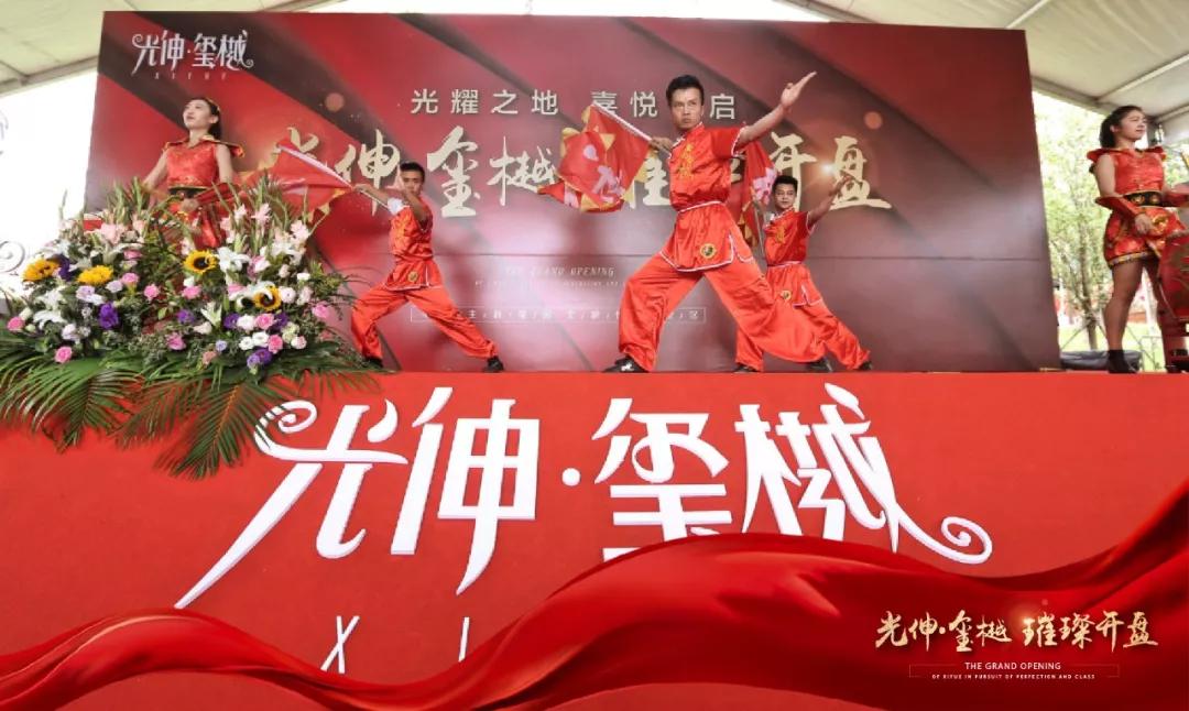 永信贵宾会217·(中国区)官网