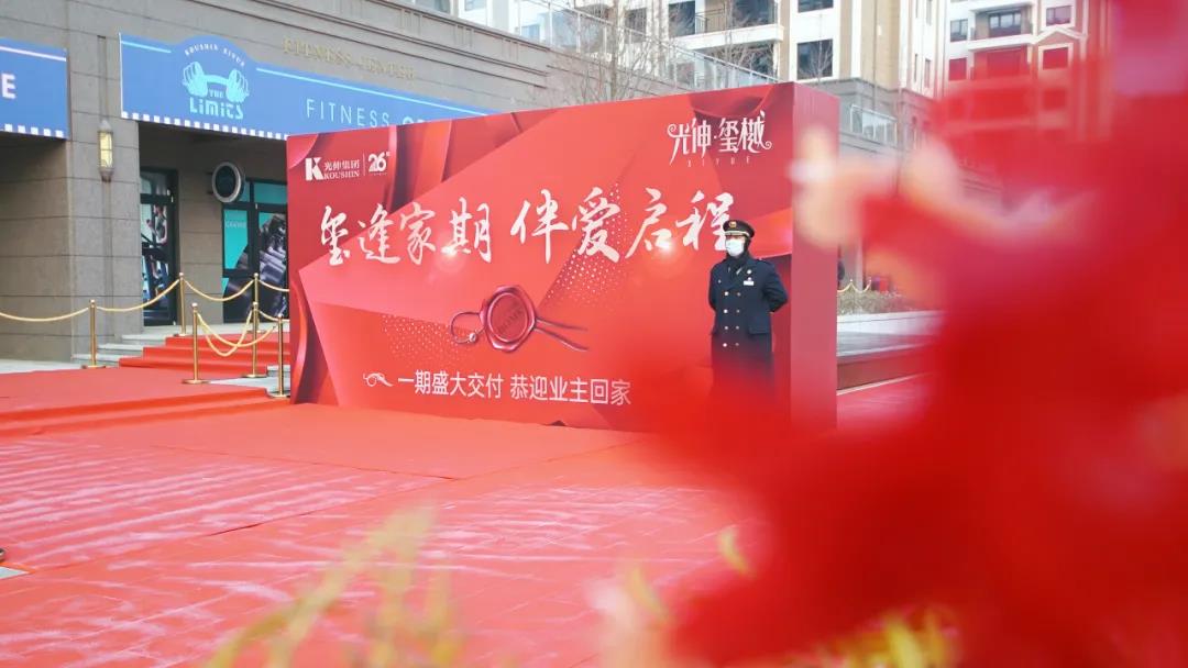 永信贵宾会217·(中国区)官网