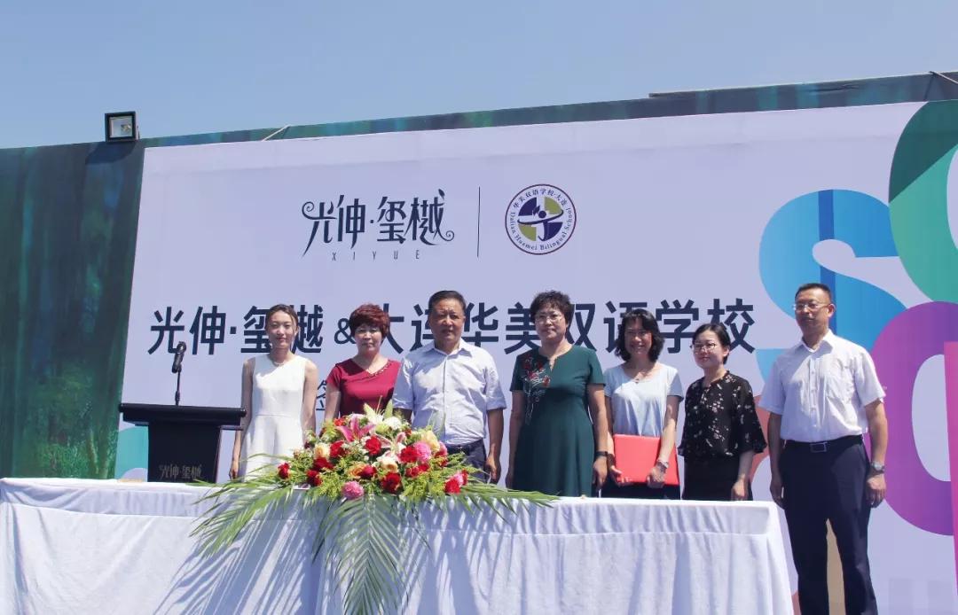 永信贵宾会217·(中国区)官网