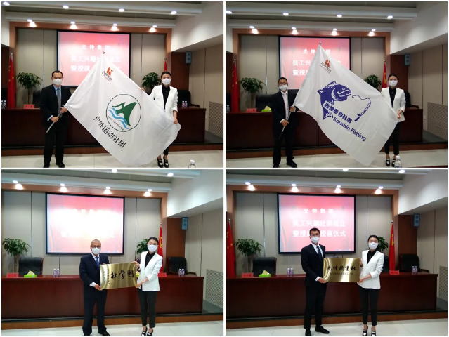 永信贵宾会217·(中国区)官网