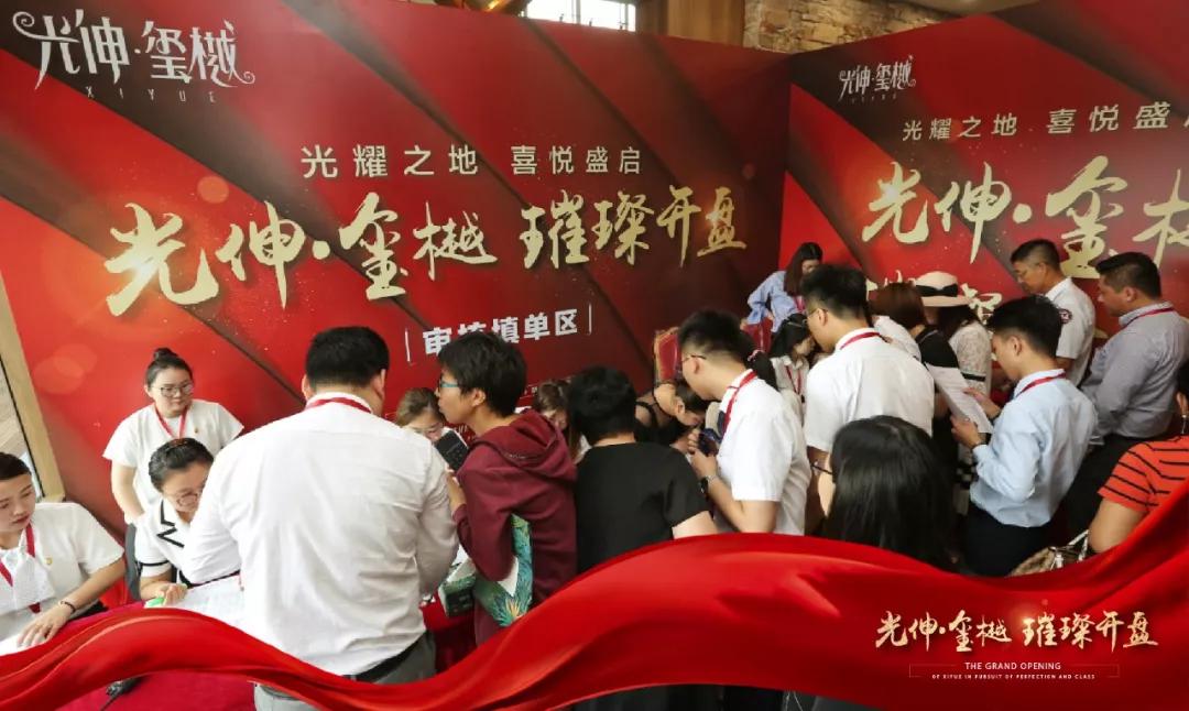 永信贵宾会217·(中国区)官网