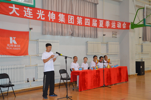 永信贵宾会217·(中国区)官网