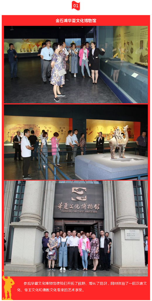 永信贵宾会217·(中国区)官网